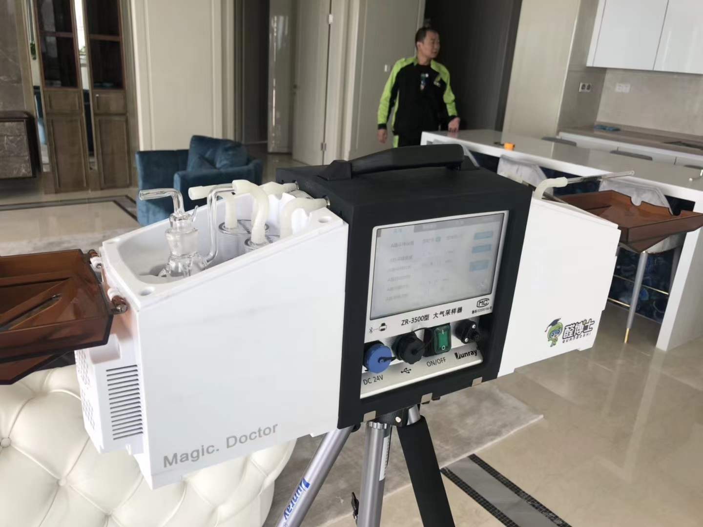 岚皋海信君逸430平大平层