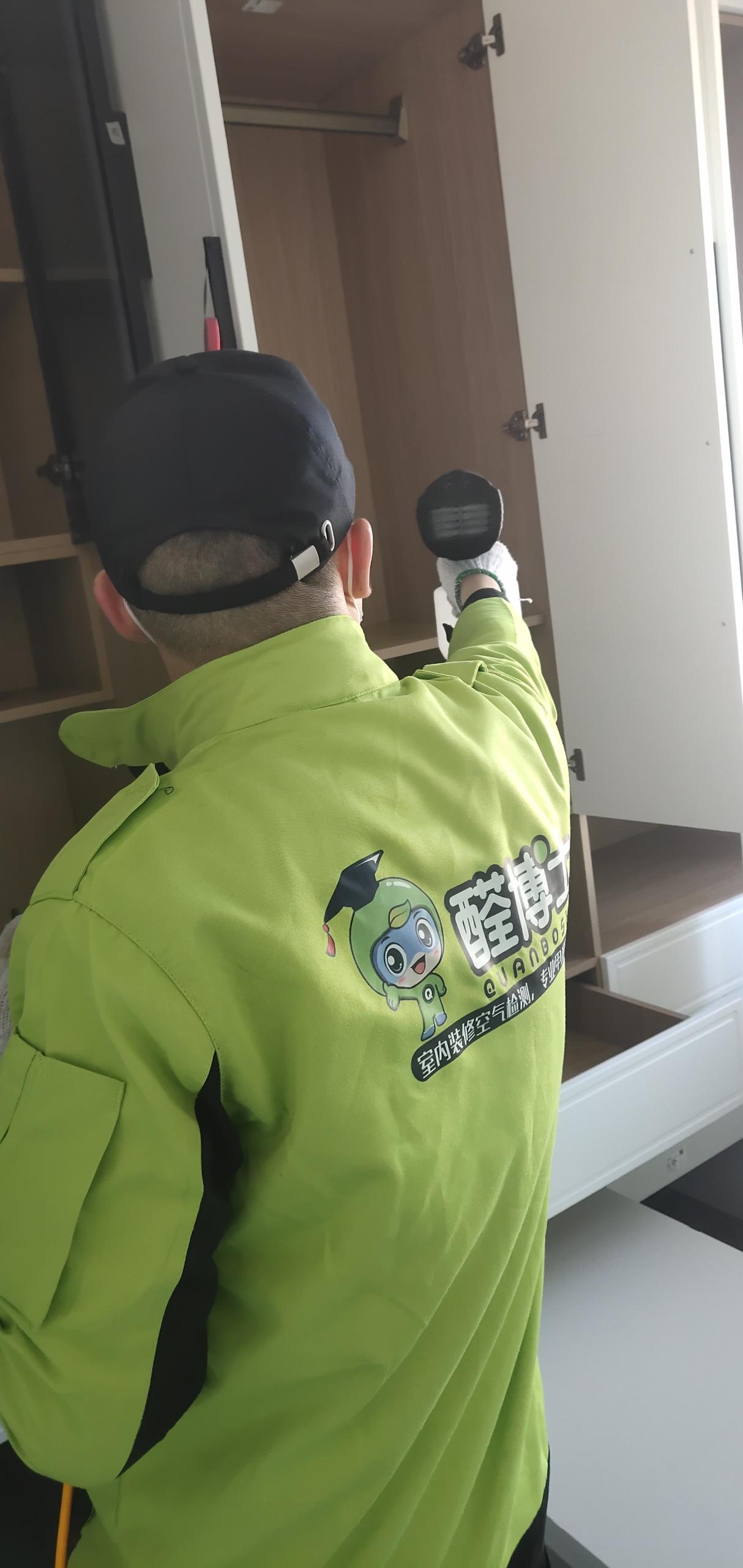 岚皋华威乾景小区除甲醛甲醛治理公司