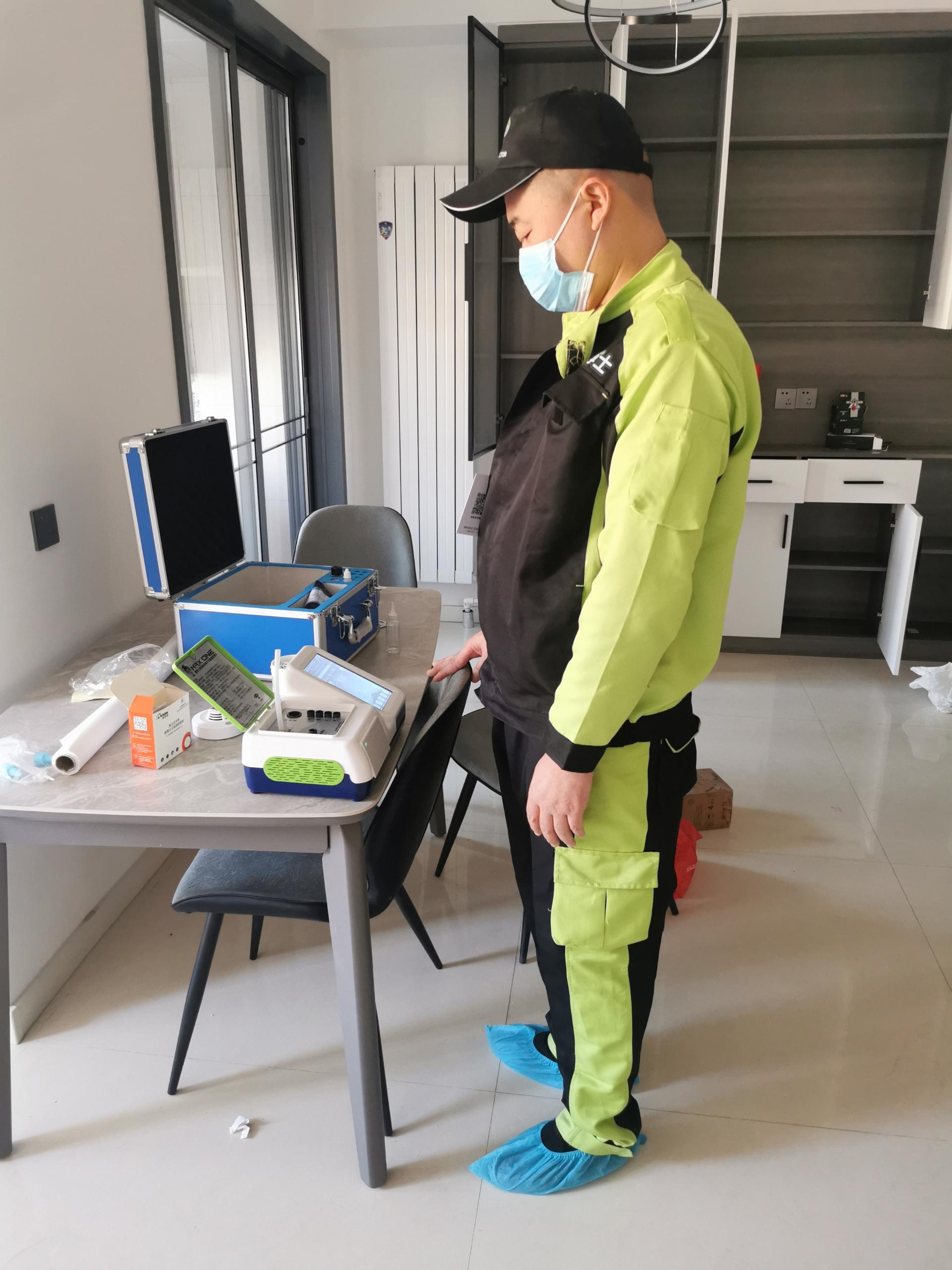 岚皋鲁兴欣苑小区测甲醛 甲醛检测公司